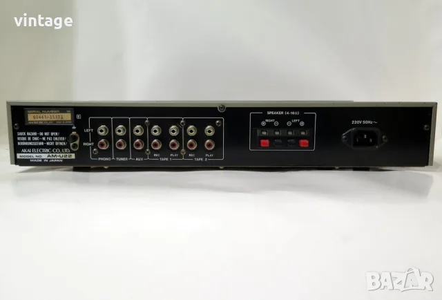 AKAI AM-U22 Stereo Integrated Amplifier, снимка 7 - Ресийвъри, усилватели, смесителни пултове - 56188726