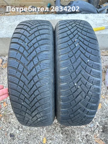 185/65/15 hankook