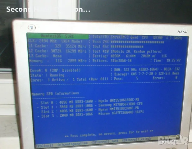 Lenovo PC: Офис 4 Q9300,12GB DDR3, 500GB 7200rpm, Intel GPU 128mb., снимка 7 - Работни компютри - 55967253
