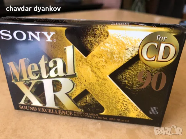 Sony Metal XR90