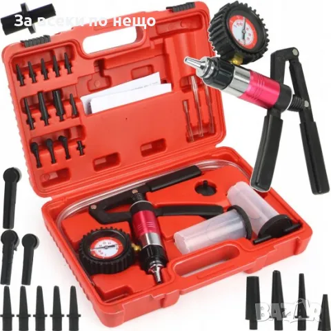 Вакуум помпа за обезвъздушаване на спирачна система и съединители Mar-Pol