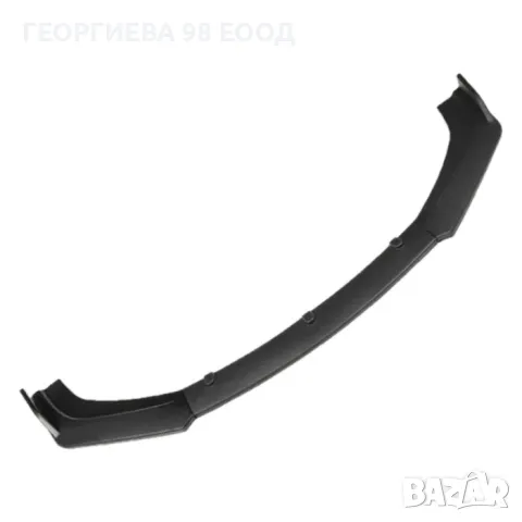 Спойлер преден за МПС PG261 - Черен, снимка 3 - Аксесоари и консумативи - 48922578