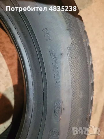 Нови гуми спешно, снимка 7 - Гуми и джанти - 56181685
