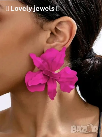 Големи цикламени обици орхидея 21