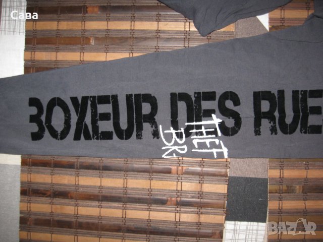 Блузи BOXEUR DES RUES  мъжки,М, снимка 4 - Блузи - 42437325