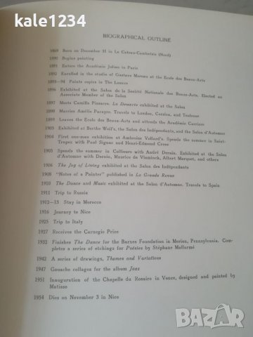 Албум. Henri Matisse. Майстори на световна живопис. Картини. Изкуство. Анри Матис, снимка 9 - Антикварни и старинни предмети - 39790032