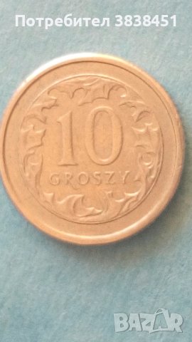 10 Groszy 2000 г.Полша