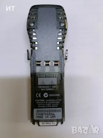 Оригинален Cisco 1000BASE-T GBIC Модул / Трансивър (WS-G5483) – Made in USA