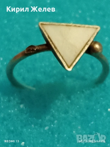 Сребърен АРТ пръстен със шлифован лунен камък майсторска изработка 46993, снимка 5 - Пръстени - 52640747