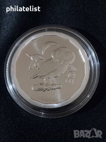Света Елена 2024 - Атинска сова - 1 OZ – Сребърна монета