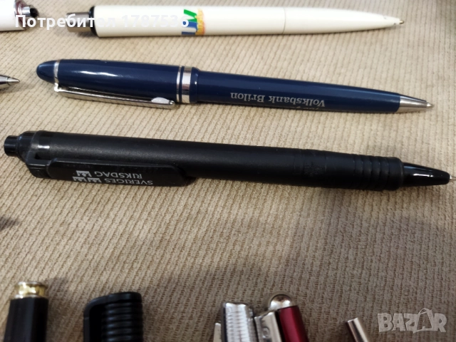 Лот -16лв (стари химикалки и писалка ,за нови пълнители са!)