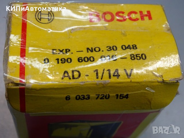 реле BOSCH 0 190 600 016-850 ADN1/14V voltage regulator, снимка 8 - Резервни части за машини - 37195499