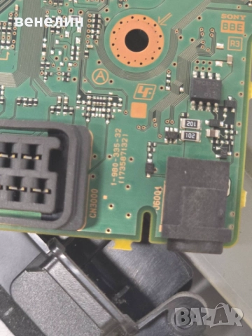 Mainboard 1-980-335-32 от SONY KDL-32WD757, снимка 2 - Части и Платки - 51850331