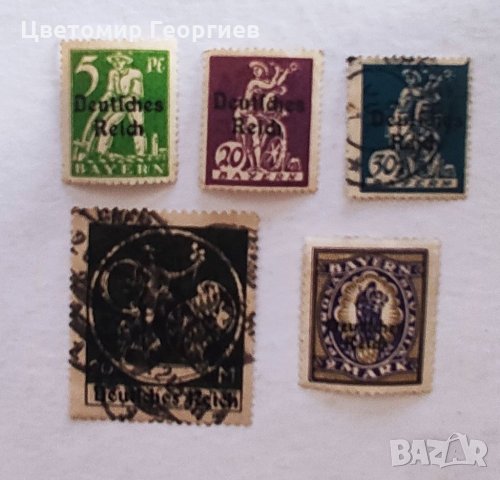 Германия райх 1920г.