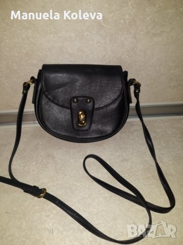 Чанта за бар