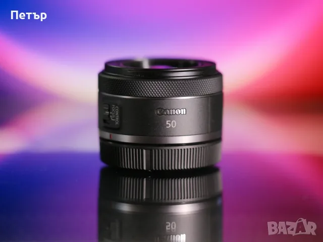 Canon RF 50mm 1.8