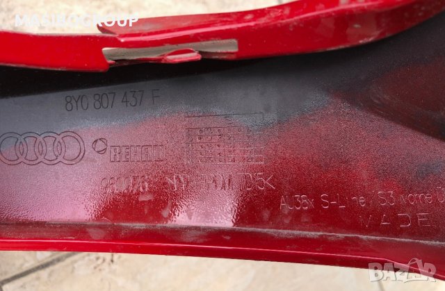 Броня предна брони S-Line за Ауди А3 Audi A3 8Y , снимка 5 - Части - 37713585