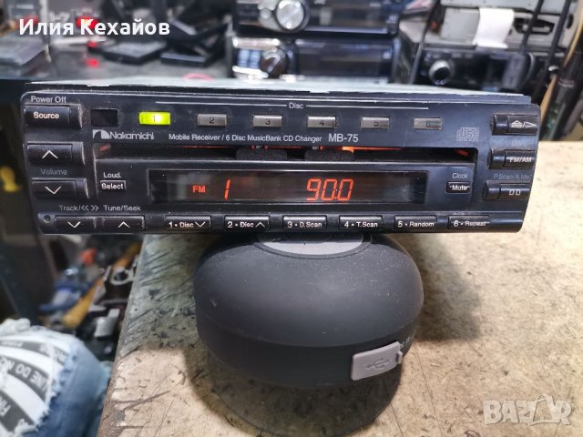 Nakamichi MB-75, снимка 5 - Аксесоари и консумативи - 38158513