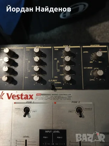 Vestax PMC. 05 pro lll ПРОДАВАМ DJ МИКСЕР, снимка 7 - Ресийвъри, усилватели, смесителни пултове - 56319001