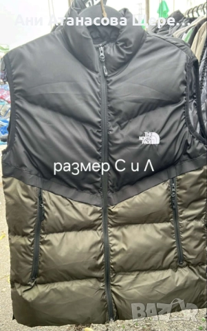 Мъжки елеци с м л хл, снимка 3 - Спортни дрехи, екипи - 52676390