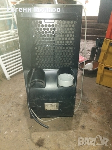 Мобилен климатик Bosch, снимка 3 - Климатици - 51552806