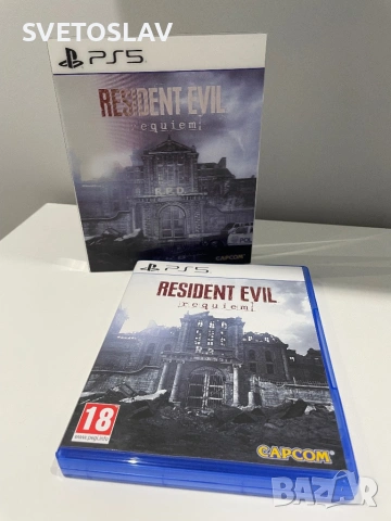 Плейстейшън игри