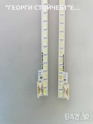 ES-ELED-009R- 72-5630   2011SVS46    5K6K   H18  1CH  PV  RIGHT 72