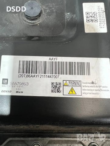 Компютър двигател / ECU 55579893 MB275700-1011 за Opel Astra J и Meriva B 1.7 CDTI, снимка 2 - Части - 44493519