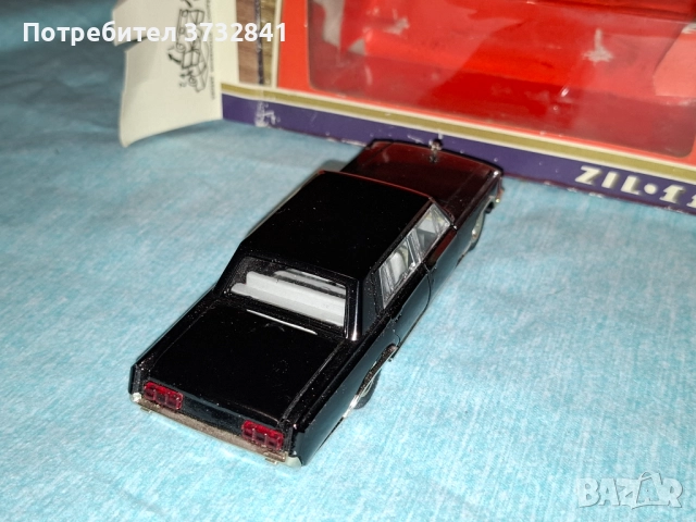ЗИЛ 117 метален модел 1/45 СССР Русия от 1990 година, снимка 7 - Колекции - 52485342