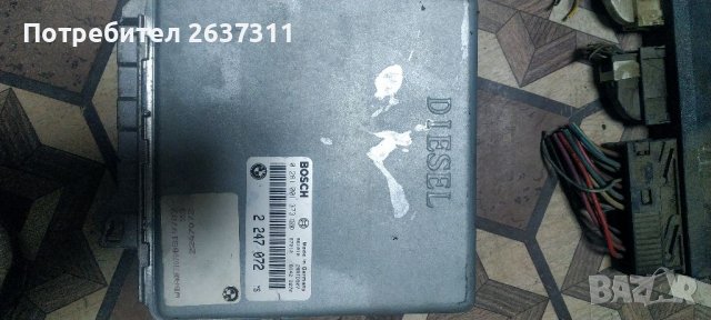 Компютри от BMW 525 (E 39) 143 к.с дизел, снимка 5 - Части - 39378645