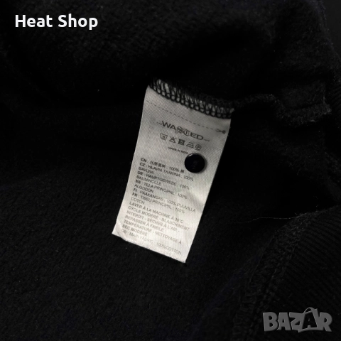 Мъжки суичър Wasted Paris Northern Hoodie, снимка 7 - Суичъри - 52261665