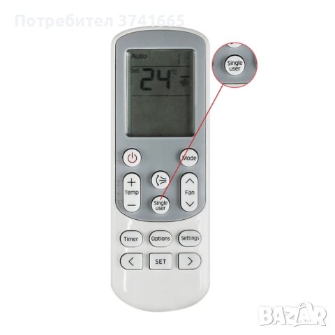 Дистанционно за Климатик Samsung DB93-15169E, снимка 8 - Климатици - 44444201