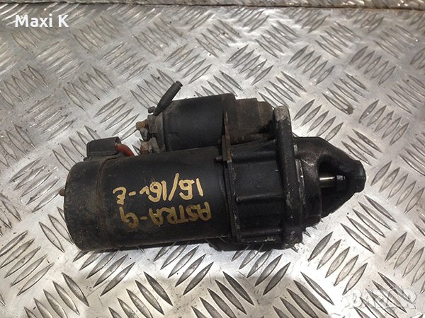 Стартер Opel Astra G 1.6-16v 1999г.