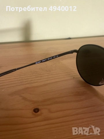 Ray-Ban слънчеви очила, снимка 2 - Слънчеви и диоптрични очила - 55956601