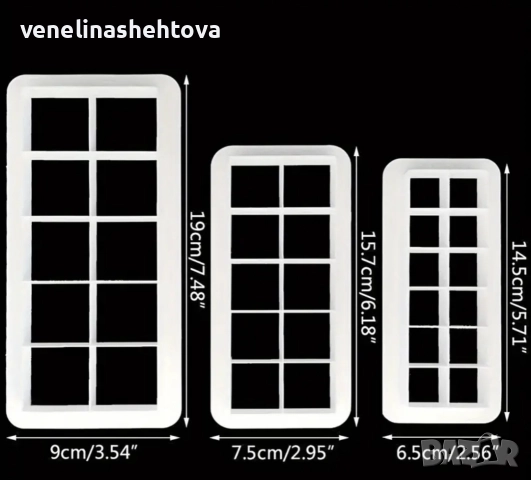 3 броя плочки с квадрат квадрати резци резец фондан декорация торта , снимка 3 - Форми - 52871730