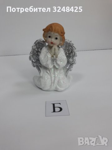 Ангел клекнал молещ се - Модел Б, снимка 1 - Декорация за дома - 37926082