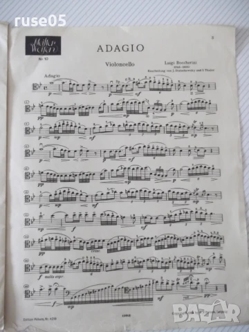 Ноти "ADAGIO - Luigi Boccherini" - 4 стр., снимка 3 - Специализирана литература - 50839118
