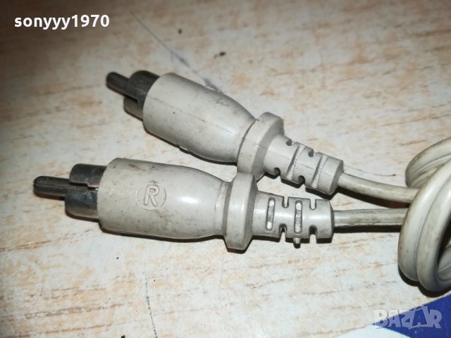 стерео кабел 75см-чинчове 0401211915, снимка 8 - Други - 31306212