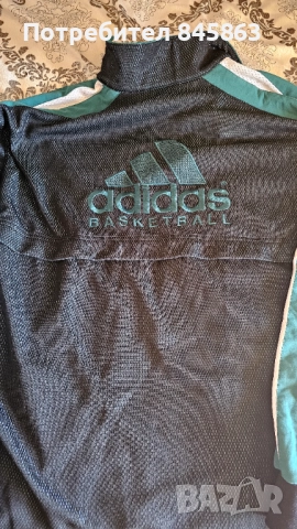 Ново яке Adidas basketball , снимка 5 - Якета - 51796594