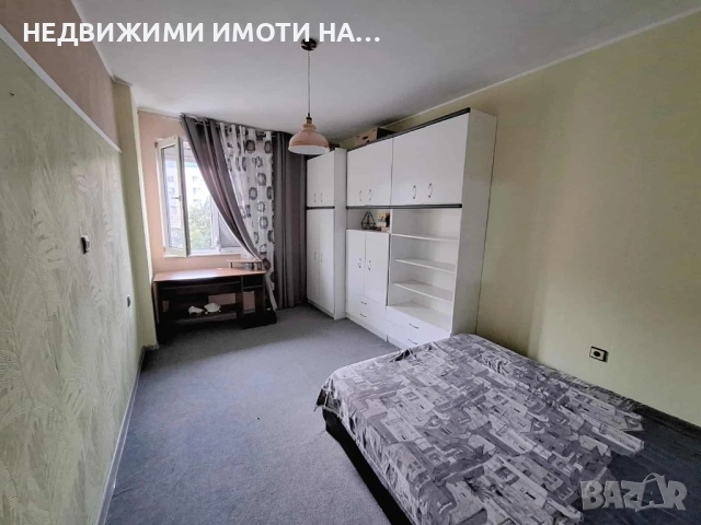 Апартамент от кооперация , снимка 4 - Апартаменти - 51452579