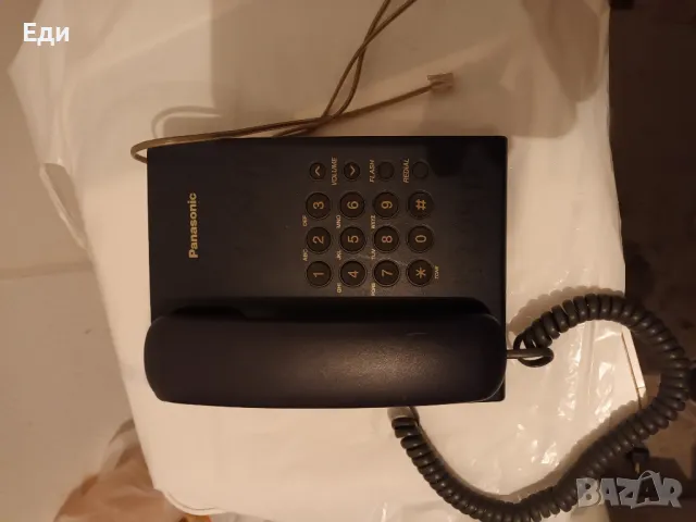 Домашен телефон , снимка 2 - Стационарни телефони и факсове - 47897820