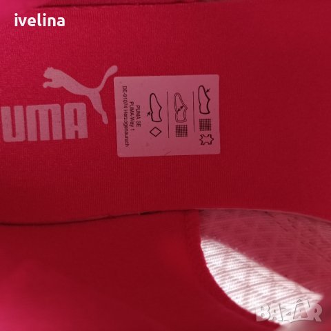 puma trinomic N37/38, снимка 4 - Маратонки - 42341844