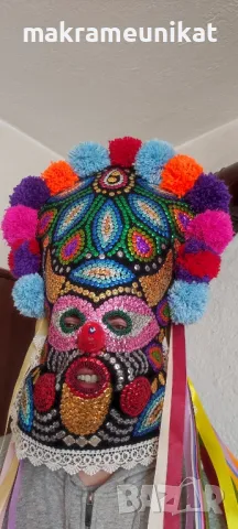 Кукерска маска, гугла, ръчна изработка, уникат, Новодел, Сурва, Кукерландия