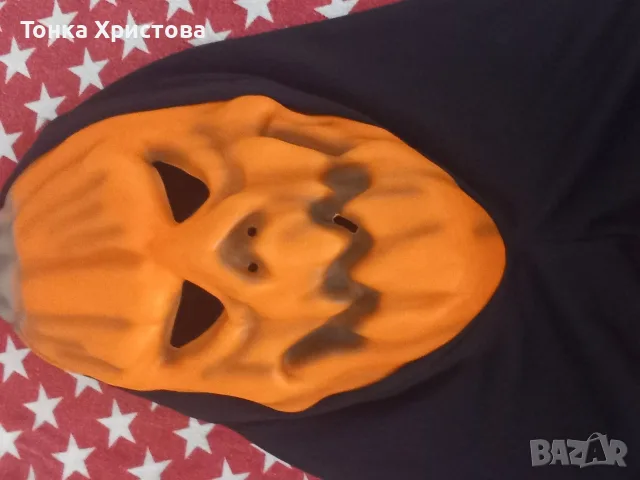 Маска за хелоуин 