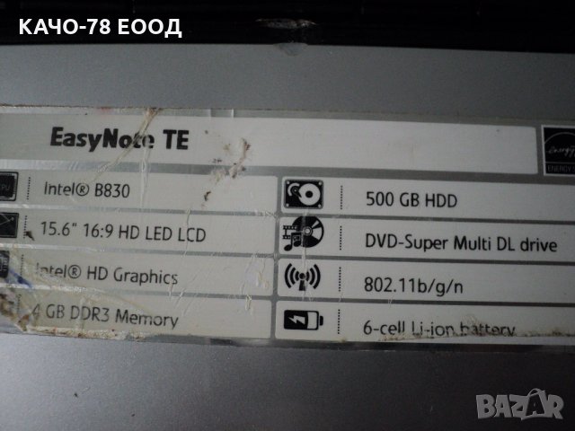 Packard Bell EasyNote TE11HC, снимка 4 - Части за лаптопи - 32032334