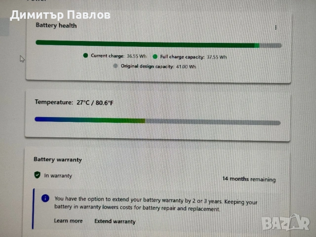 Lenovo ThinkPad X13 Gen 3 / i5 1235u / 16GB / 256GB / WUXGA IPS, снимка 11 - Лаптопи за дома - 53292312