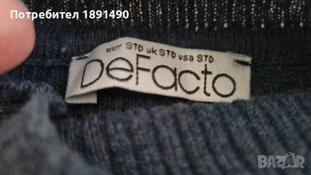 Полуполо, снимка 2 - Блузи с дълъг ръкав и пуловери - 49261169