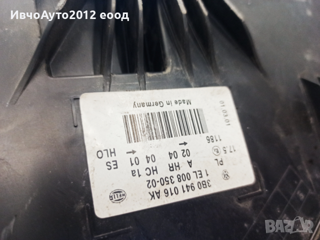 Фар десен оригинален Volkswagen Passat 5.5 Фолксваген Пасат 5.5, снимка 5 - Части - 44670404