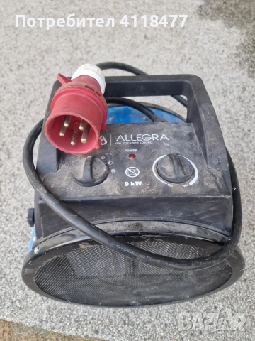 Вентилаторна строителна печка 