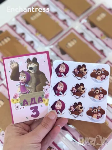 Книжки за оцветяване, снимка 9 - Рисуване и оцветяване - 48773626